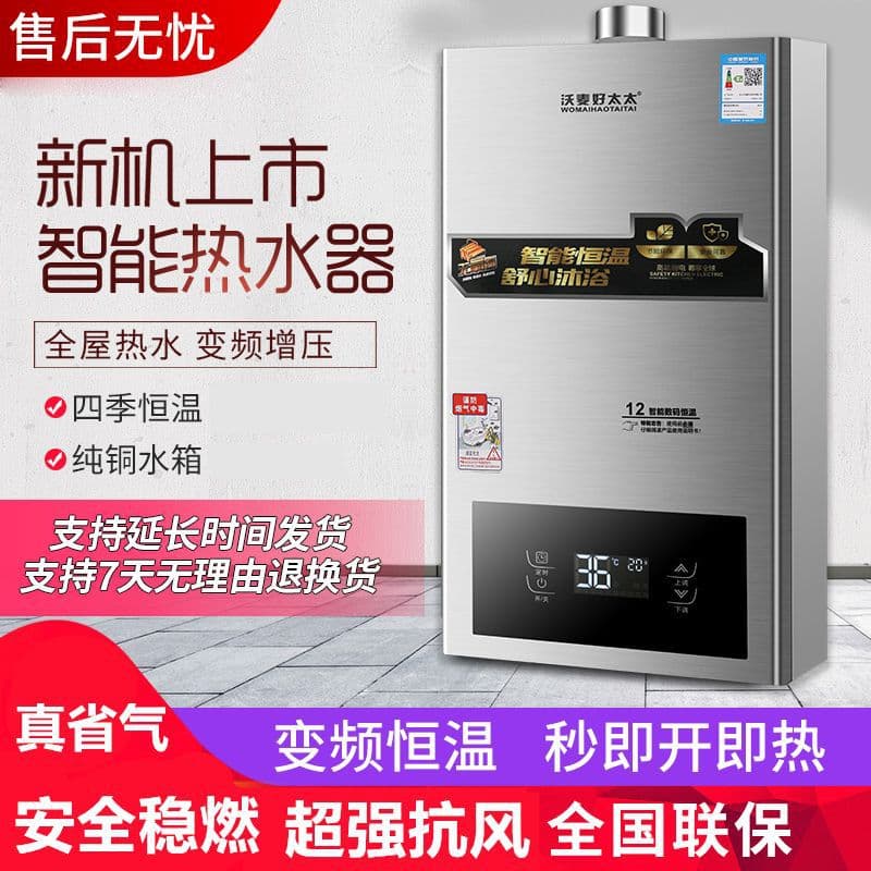 Alibaba-1688 product cannot be viewed or has been removed