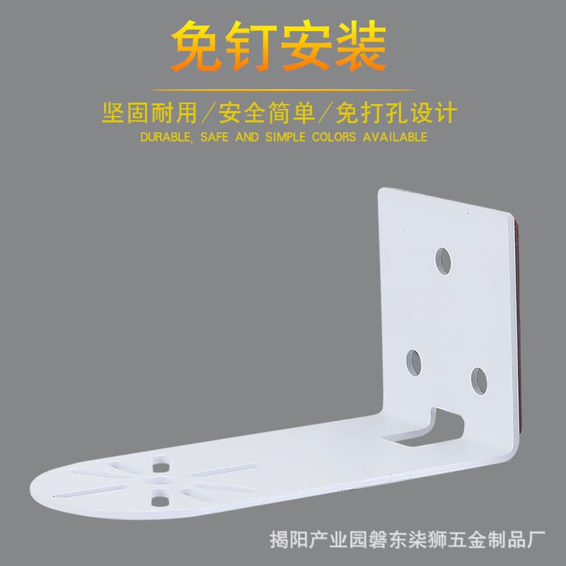 No-nail Wall Mount Camera Bracket PTZ Edition No-drill Camera Wall Mount Surveillance Bracket