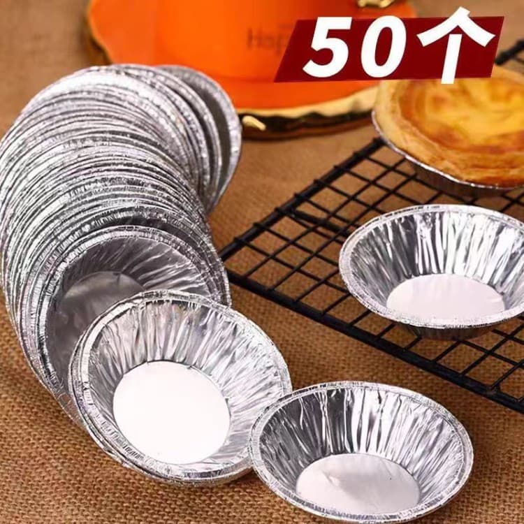 Egg tart tinfoil cup skin tinfoil mold egg tart shell box home baking specializes in baked egg tart cappy egg tart bowl and plate