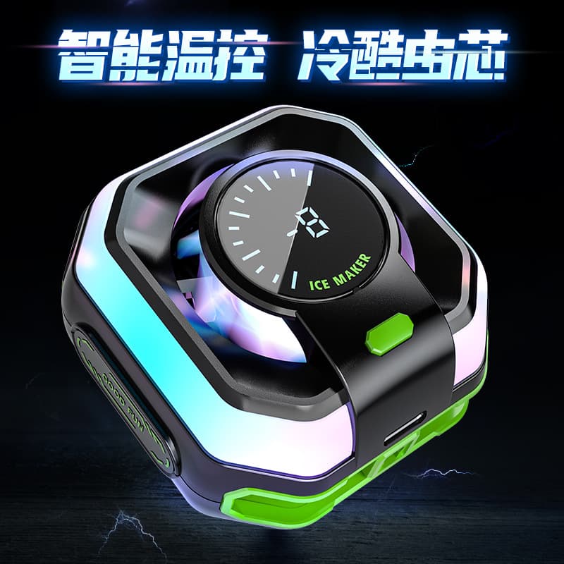 Cross-Border New Phone Cooler JS86 Magnetic Semiconductor Cooling Magic Tool Cooling Back Clip Ice Live Streaming