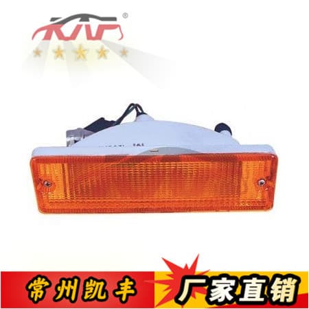 Compatible with Nissan 1993-1995 D21 Turn Signal L B6135-12G02 R B