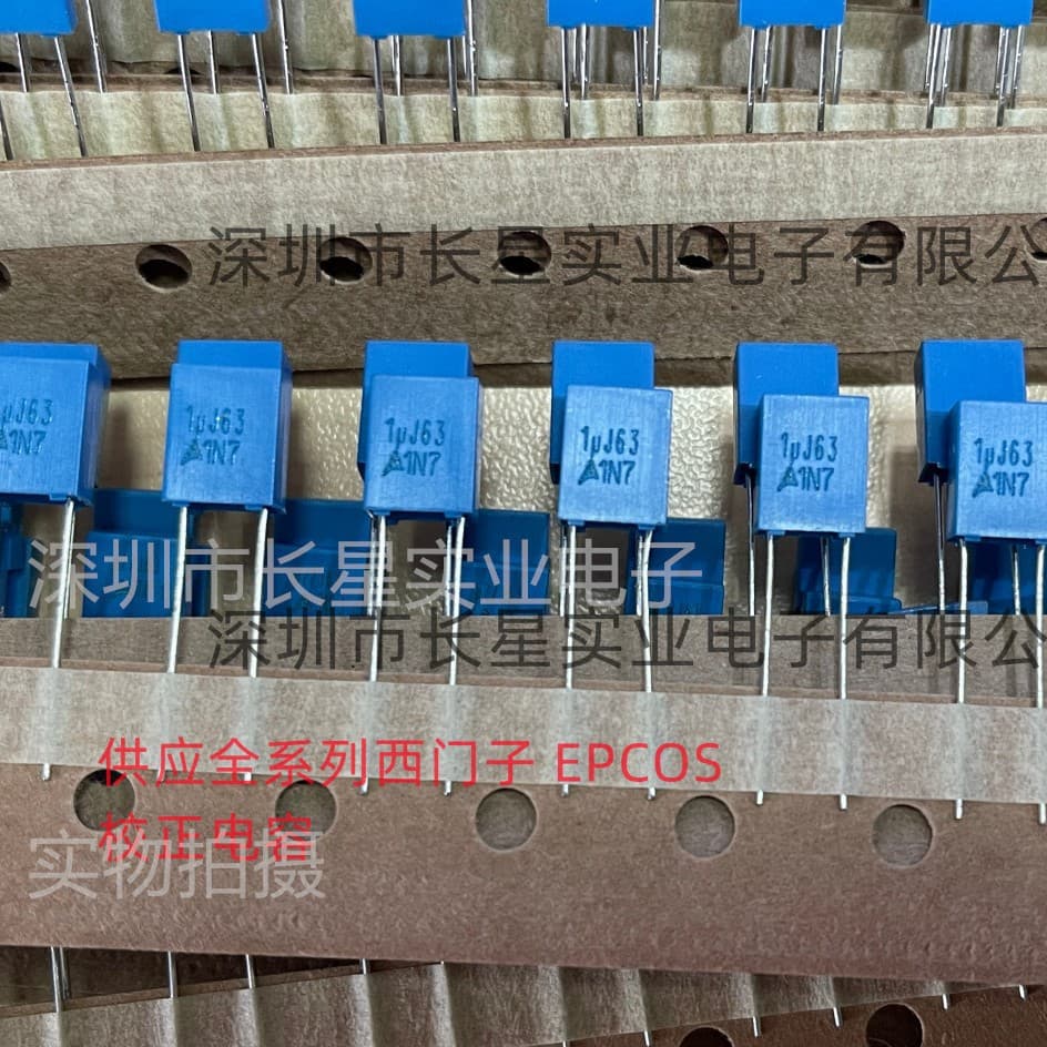 EPCOS Correction Capacitor P5 Pin Spacing Blue 63V 100V102 103 104 105 224 334 Siemens