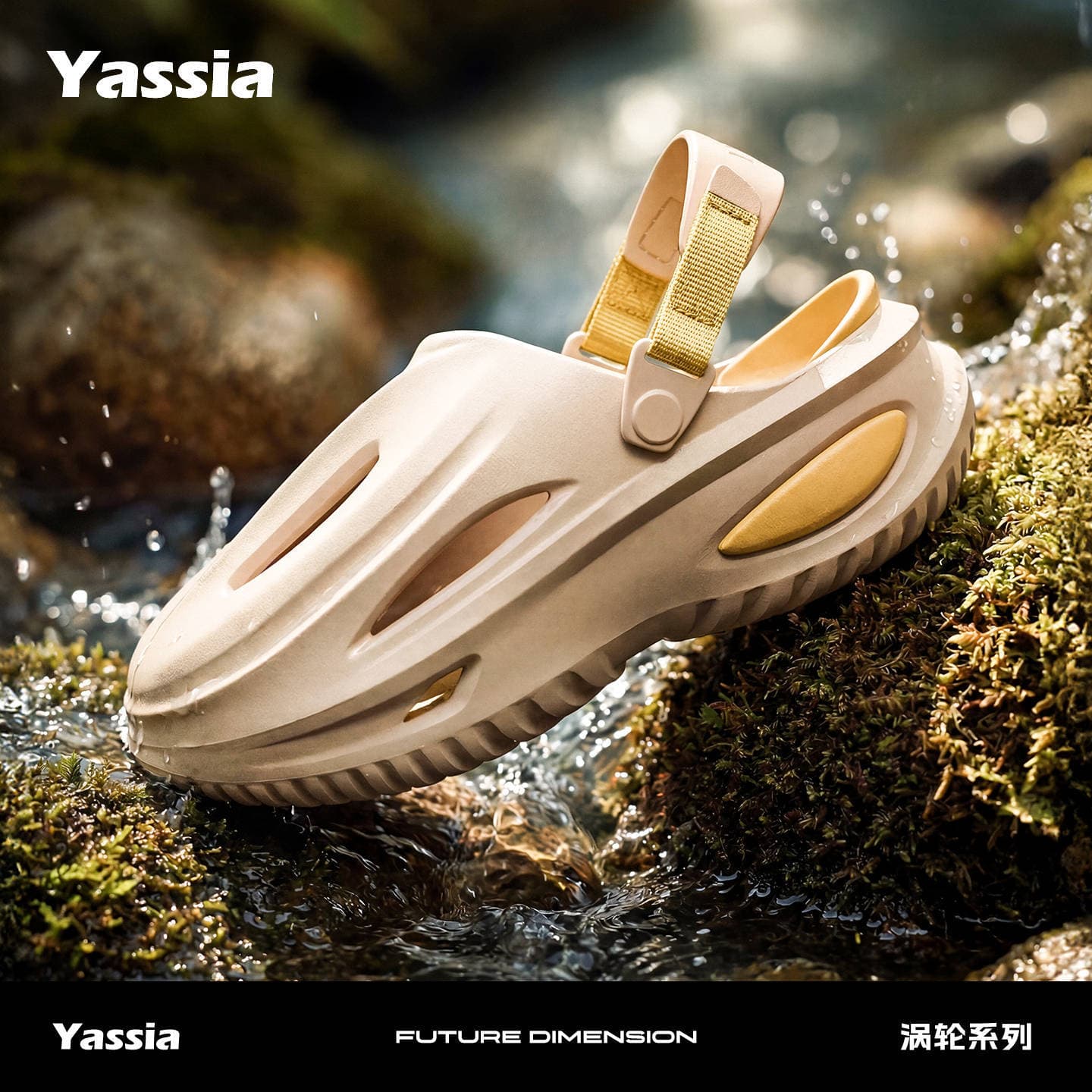 Yashu Turbo Series Crocs Sandals Light Outdoor Thick Sole Breathable