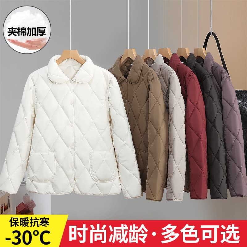 Chunyafang Cotton Jacket Lightweight Outerwear Women's Small Cotton Coat Loose Stylish Fashion Solid Color Diamond Quilted Short Jacket