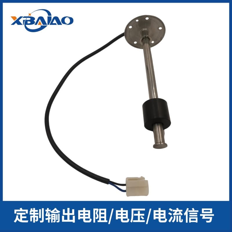 Universal Oil Tank Water Tank Detection Rod Oil Float for RV Sprinkler Fire Truck Stainless Steel Water Level Sensor Oil Level Gauge