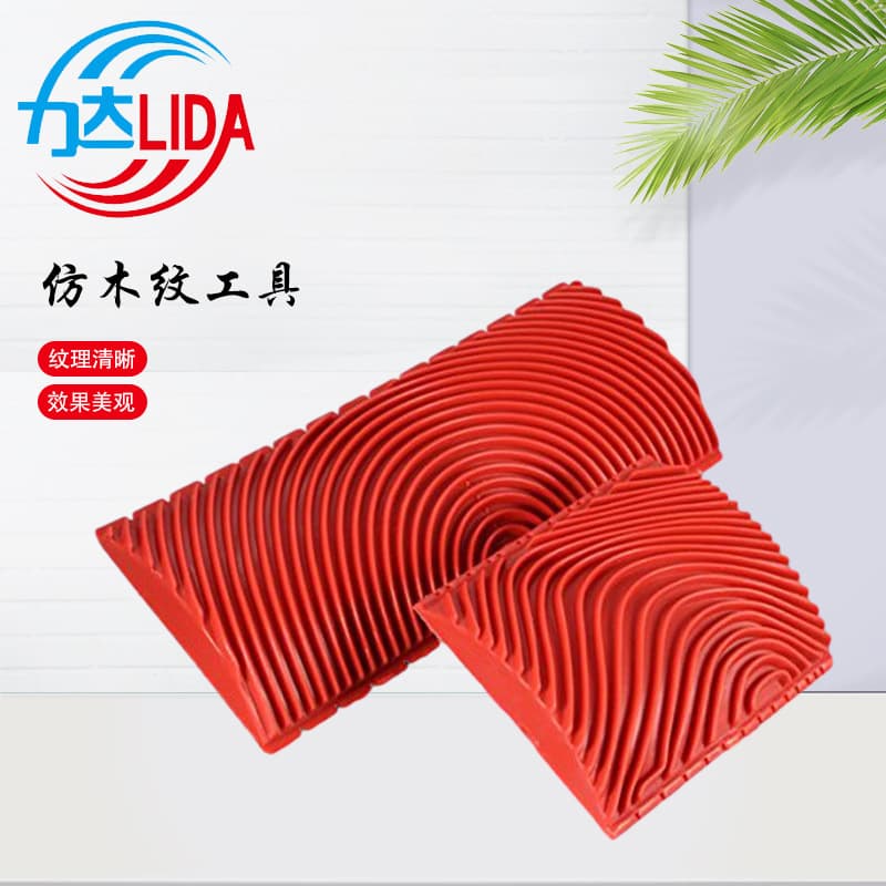 Wood grain finish, 3-inch and 6-inch rubber imitation wood grain art coating, texture mold, art paint, tools, printed wood grain sheets.