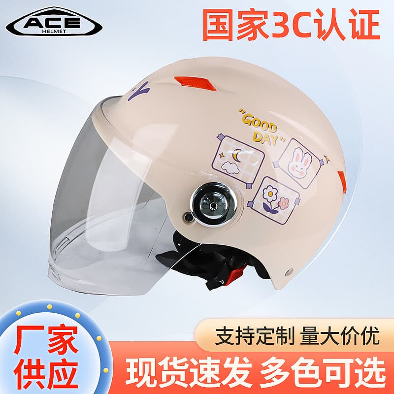 3C New Standard Certified Adult Electric Bicycle Helmet Summer Half Helmet for Large Child and Motorcycle
