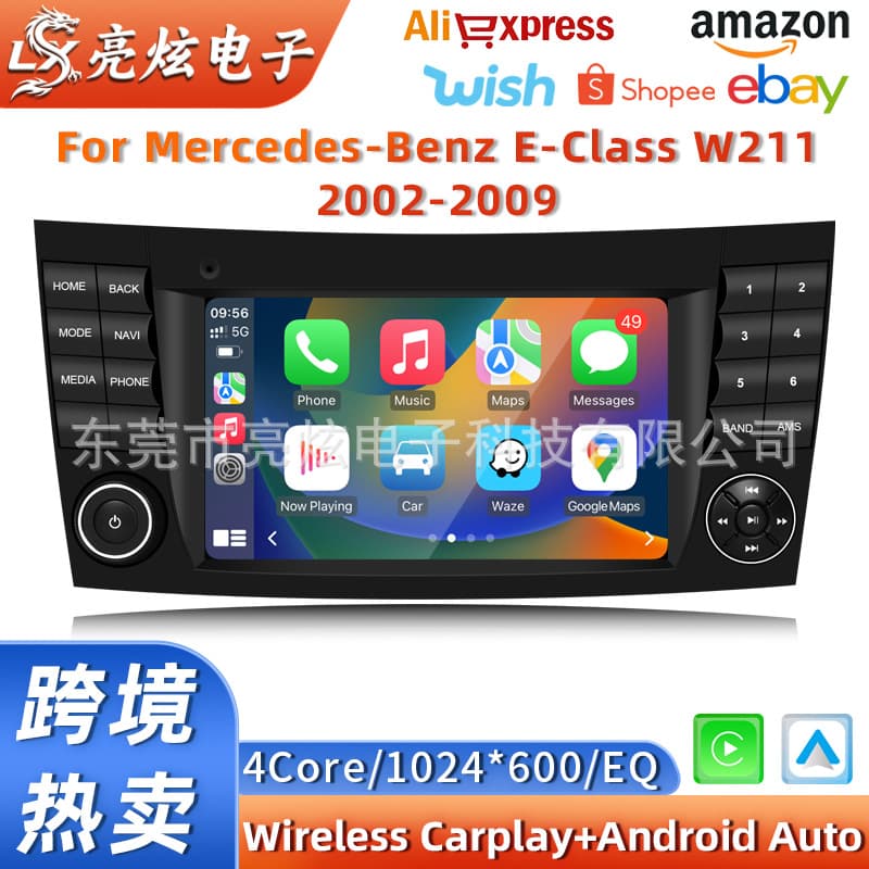 For Mercedes-Benz E-Class W211 Android 15 CarPlay/Android Auto In-Car Screen Bluetooth Player