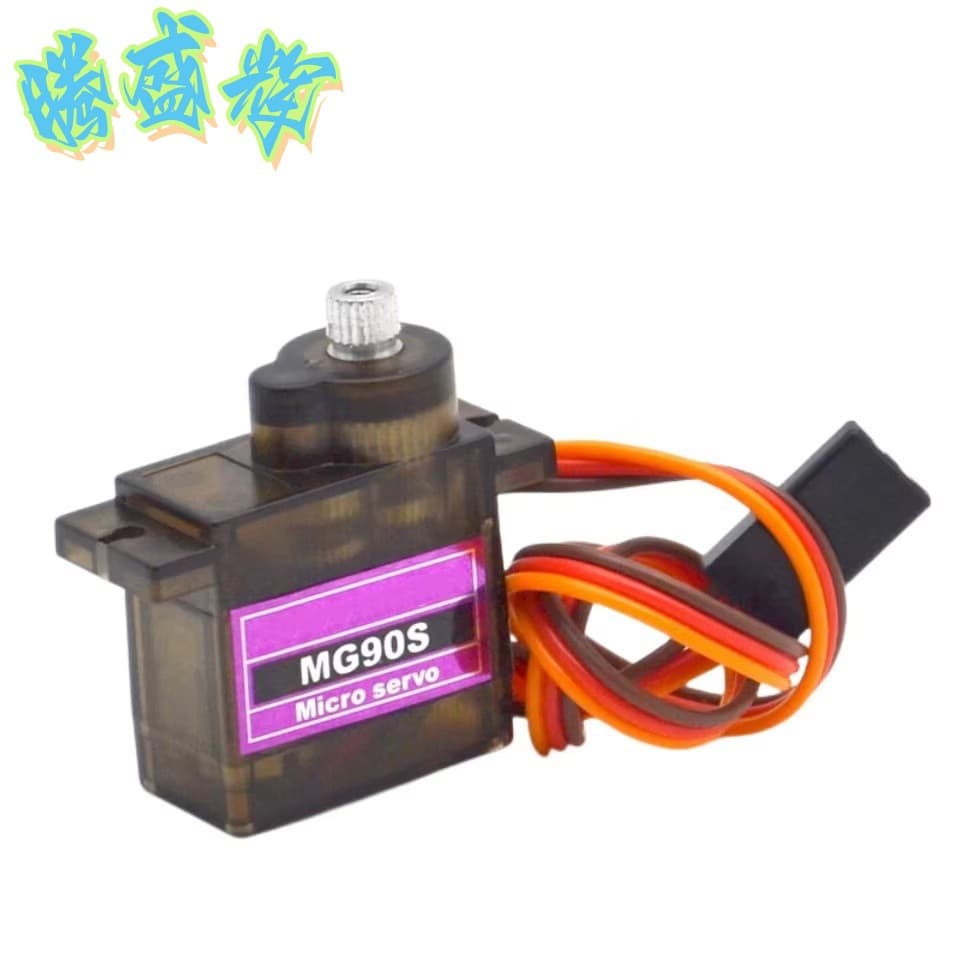 Servo SG90 MG90S 9g Servo 450 Helicopter Car Servo 180 Degree 360 Degree