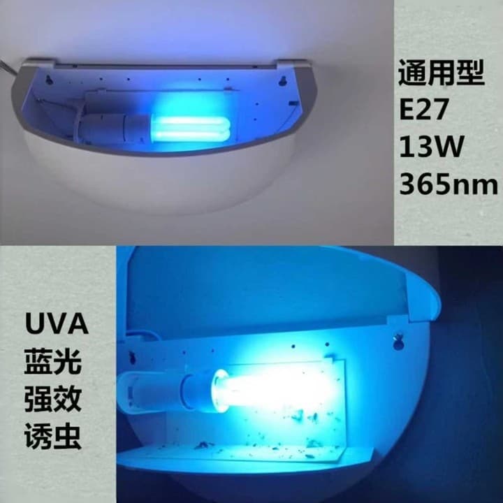 Mosquito Killer Fly Trap Light 13W Purple Blue UVA Insect Attracting Bulb E27 Spiral Base Fly Killer Bulb