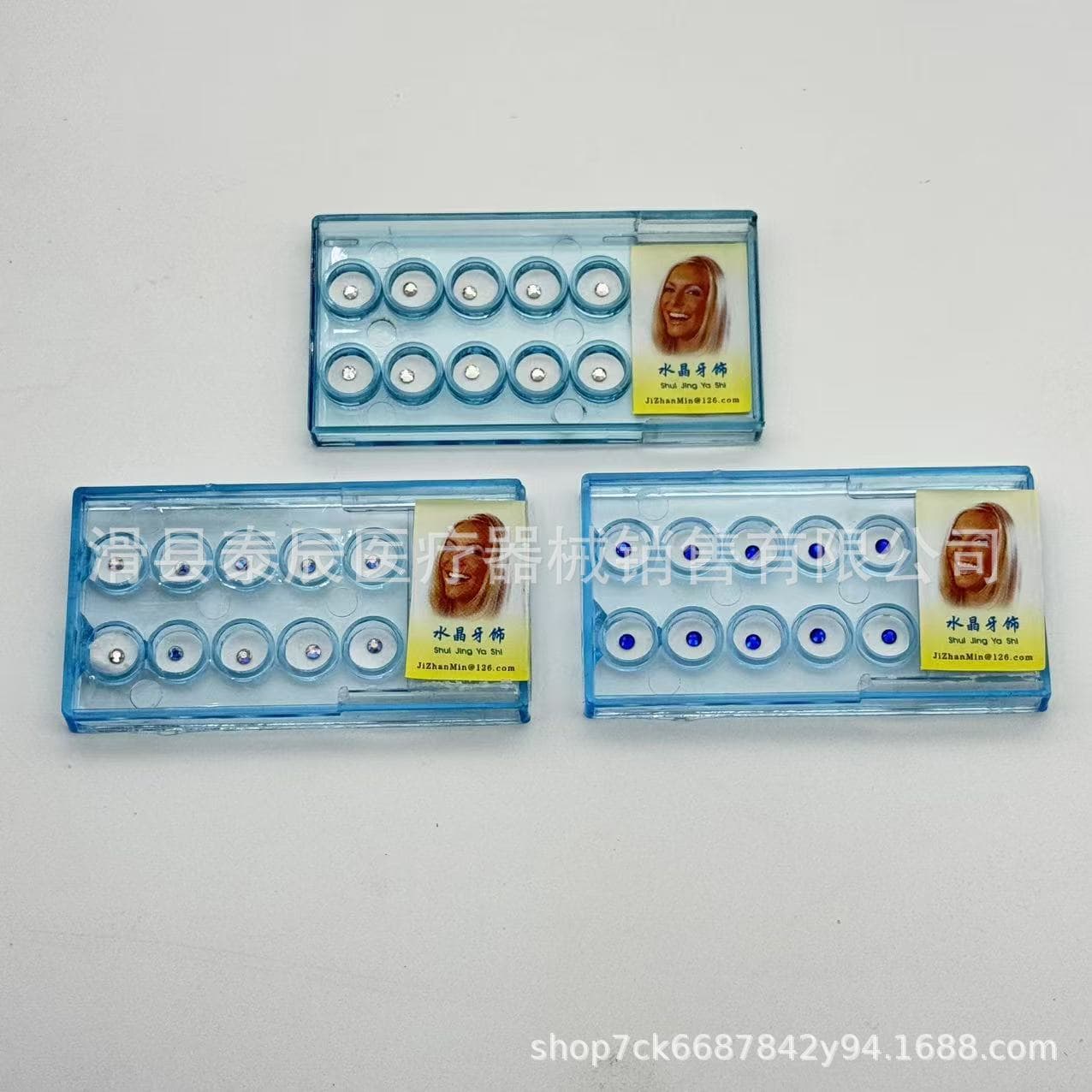 Dental Materials Dental Instruments Crystal Tooth Gems Dental Drill Tooth Diamonds 10 per Box