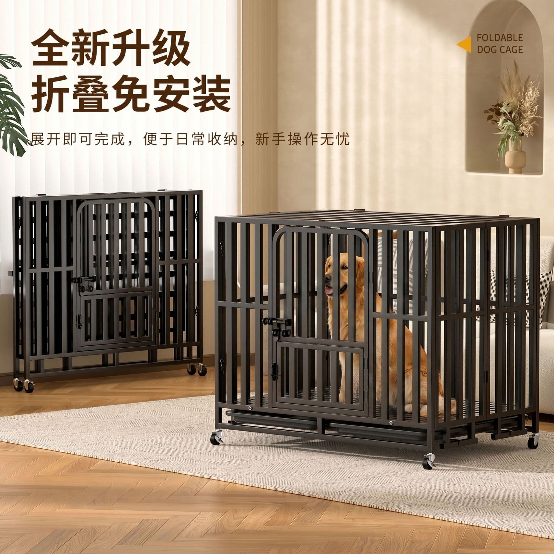 Full-tube folding dog cage, universal dog cage for medium and large dogs, golden retriever, husky, Samoyed, border collie dog cage wholesale