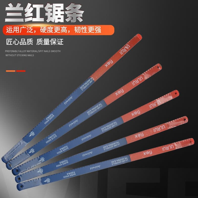 Processing and customizing high-hardness saw blades stainless steel without chipping manufacturers construction site home decoration wear-resistant saws woodworking saws