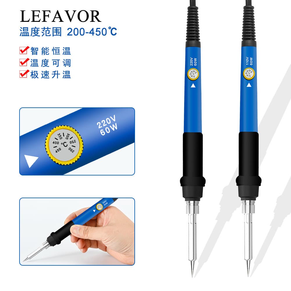 Constant Temperature Soldering Iron Set, Adjustable 60W EU/UK/US Standard 110V/220V Welding Machine Tool