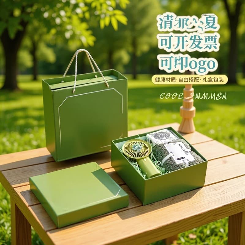 Corporate Employee Welfare Gifts, Small Gifts for Company Annual Meetings, Team Building, Practical Business Gifts, Birthday and Holiday Gift Boxes