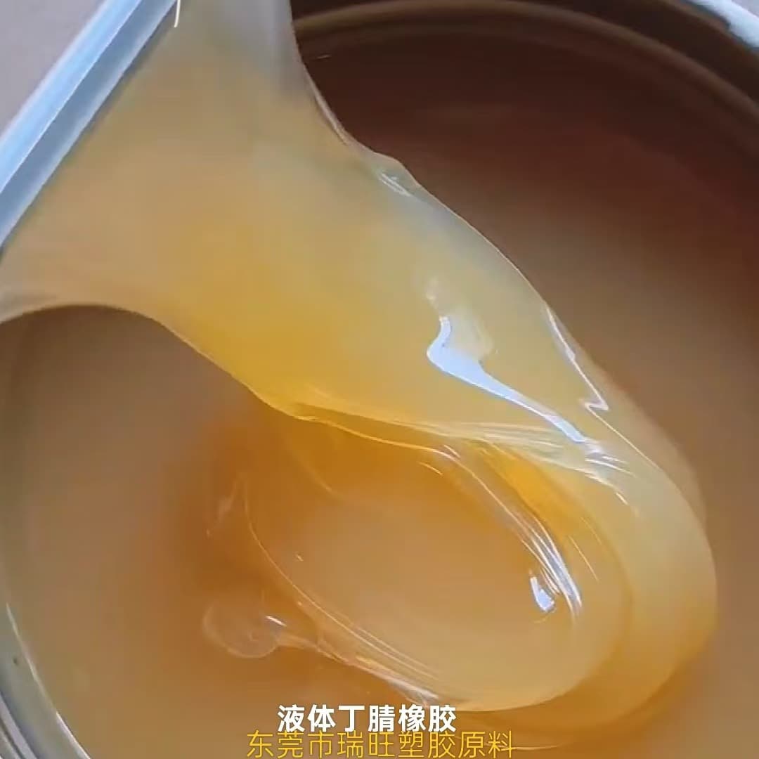 Liquid Nitrile Rubber for PVC Toughening Modification, High Resilience, Good High-Temperature Performance, High Oil and Wear Resistance