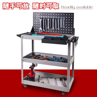 Boling Automotive Tool Cart Three-Layer Swivel Brake Wheel Mobile Tool Storage Cabinet Multi-Level Parts Cart