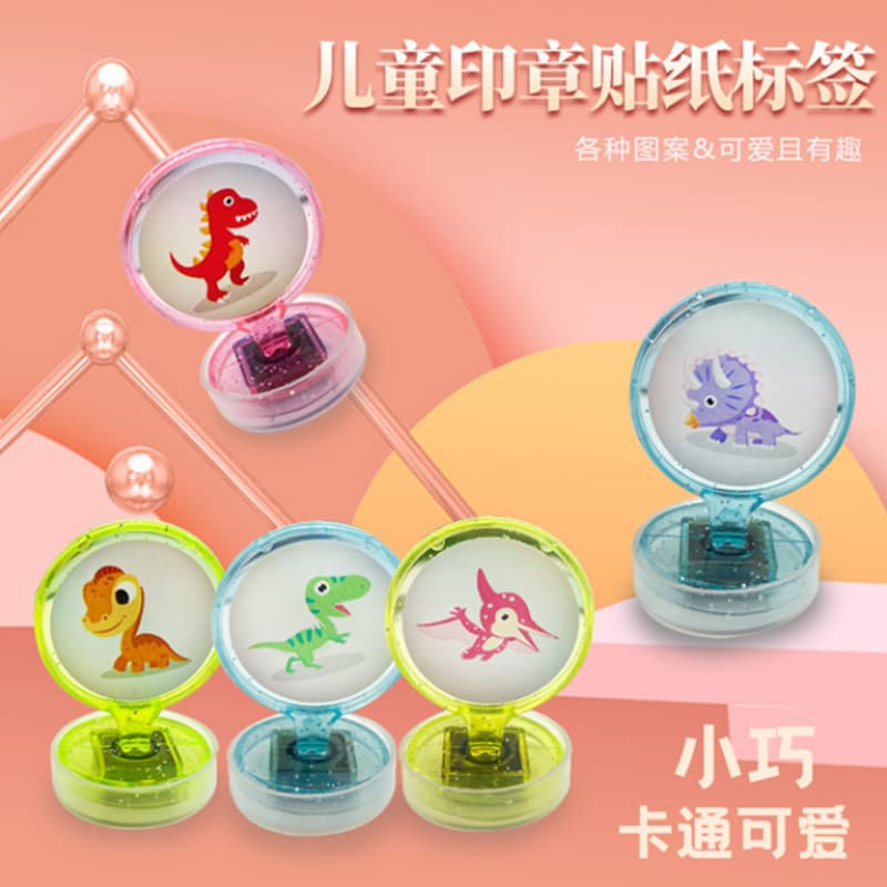 Little Dinosaur Seal Toy Cartoon Mini Seal Kindergarten Activity Gift Children's Toy Gift Wholesale