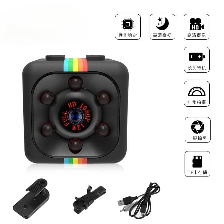 SQ11 HD Camera Outdoor Sports Aerial 1080 Night Vision Kids DV Small Camera Camcorder