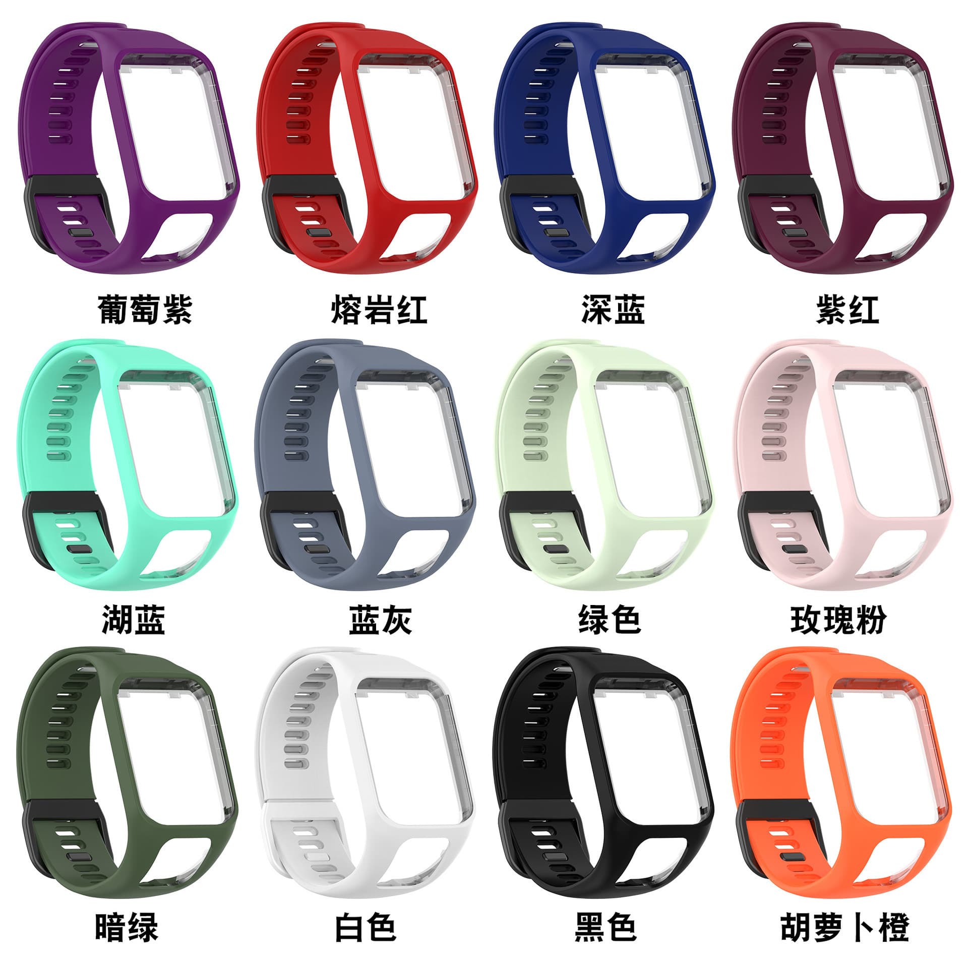 Compatible with Tomtom integrated loop strap, Tom Tom Runner23/Spark series silicone strap