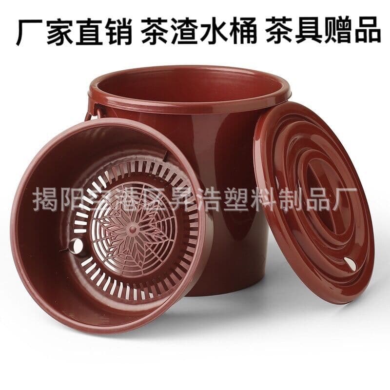 Factory-Supplied Tea Set Tea Table Trash Can Tea Leaf Bucket Tea Strainer Filter Tea Waste Bucket Waste Water Bucket Tea Brewing Bucket Tea Leaves