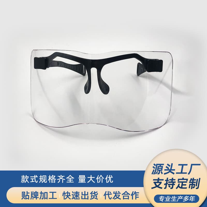 Factory Direct Supply Protective Goggles Anti-Splash, Dust, and Impact Resistant, Industrial/Windproof Transparent Lightweight Eyewear