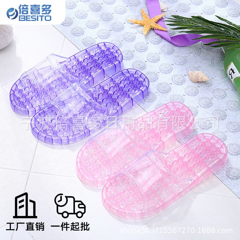 Bathroom Slippers Plastic Massage Anti-Slip Indoor Lightweight Home Comfortable Men Women Slippers Couple Slip-On Sandals