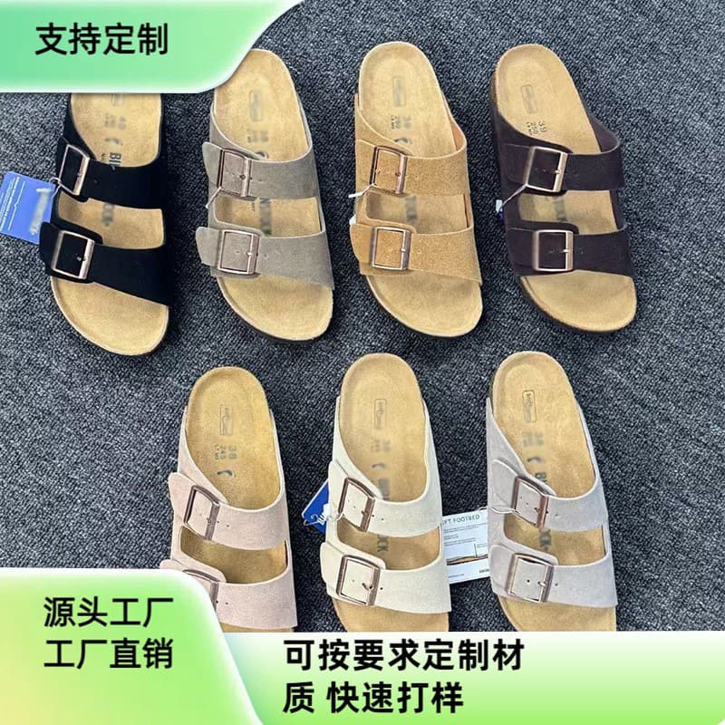 【Jialuoya】Super Version~Soft Leather Retro Cork Sole Thick Sole Buckle Strap Birkenstock Sandals Women's Summer Slippers