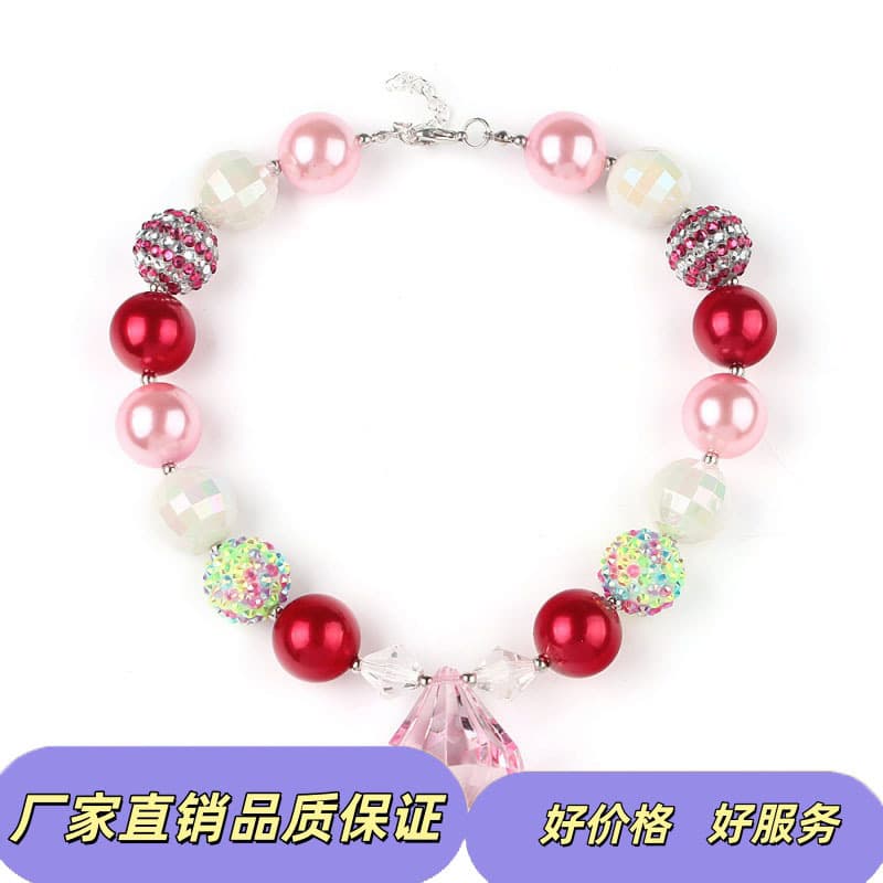 Kids Bead Puzzle Toy Acrylic Bracelet Necklace Small Gift Craft Material