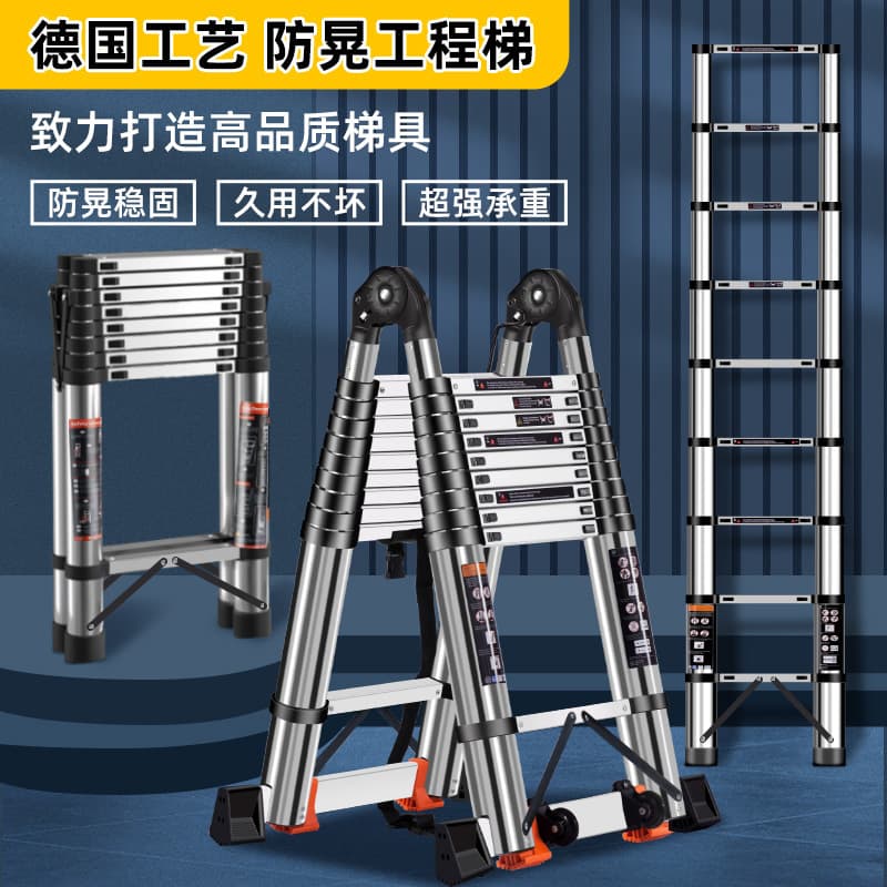 Household Stainless Steel Extension Ladder Portable A-frame Ladder Thickened Folding Ladder Multi-functional Jointed Ladder Manufacturer Wholesale
