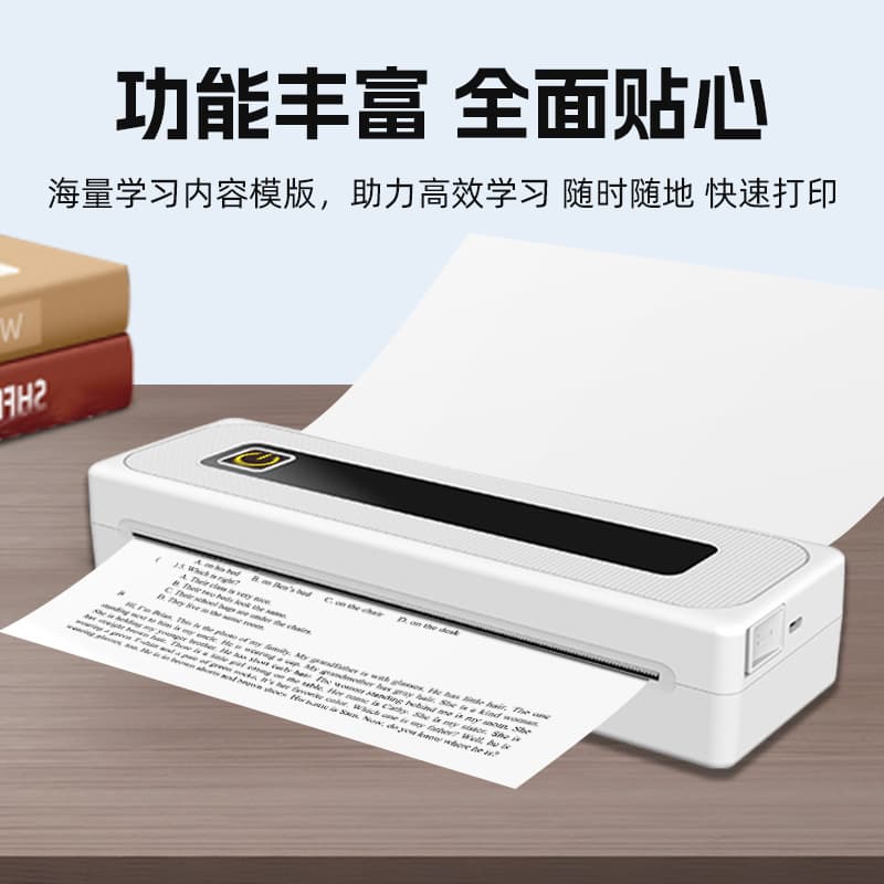 Portable A4B Inkjet Printer for Home Use Small No Ink Thermal Printer Suitable for Tattoo Paper Children's Tooth Engraving
