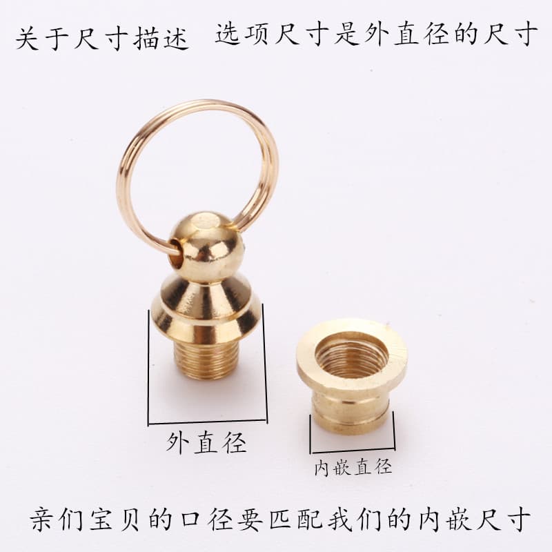 Gourd-shaped Brass Lid Cap Accessory, Wine Stopper Spout Brass Inlay Snuff Bottle Hanging Rope, 5 Pieces