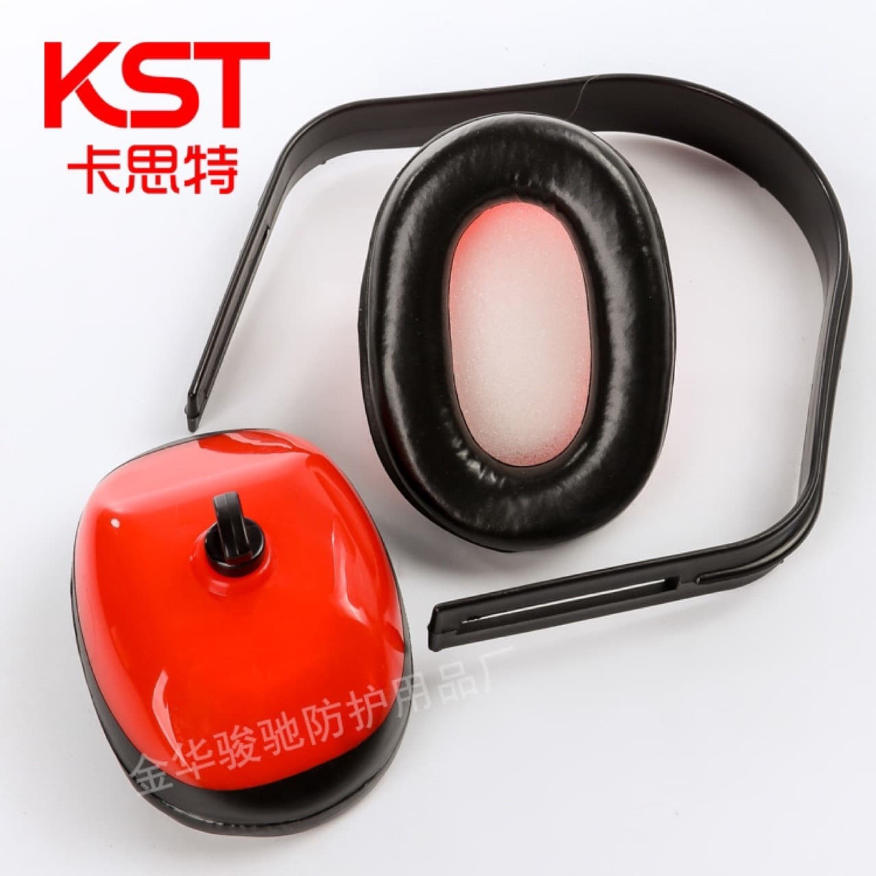 Machine-Specific Earmuffs, Soundproof Earmuffs, Professional Noise Canceling Headphones, Anti-Noise Silent Device