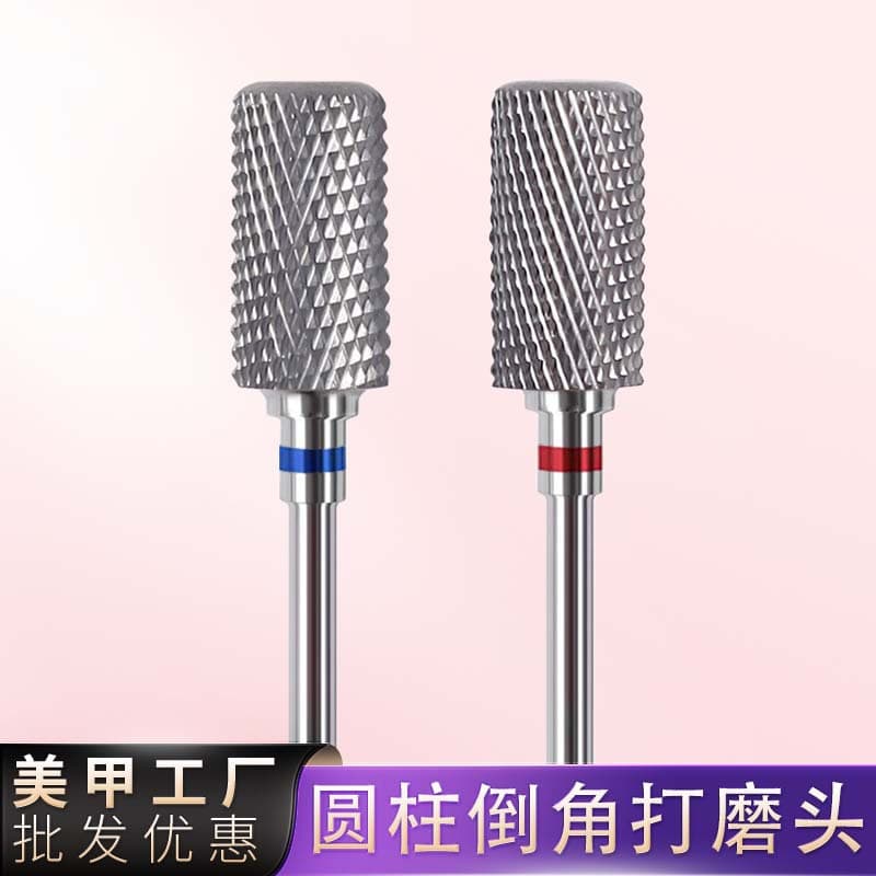 Cylindrical Chamfer Nail Drill Bit for Gel Removal and Nail Grinding, Replacement Drill Bit for Nail Drill Machine, Cross-Border Hot Selling Nail Tool