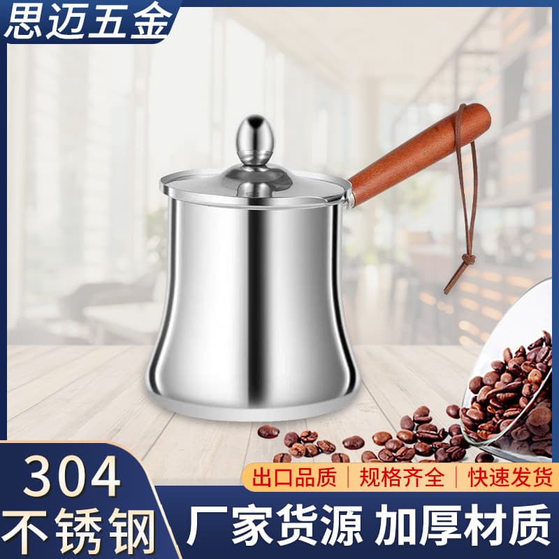 Stainless steel anti-spill wooden handle coffee milk cup with lid handheld milk foam cup moka pot coffee utensils cross-border hot sale