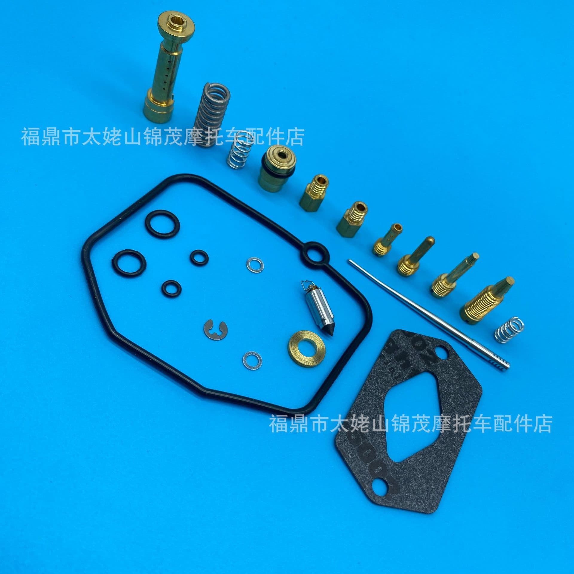 Carburetor Rebuild Kit for Yamaha DT125 TDR125 1988-2003