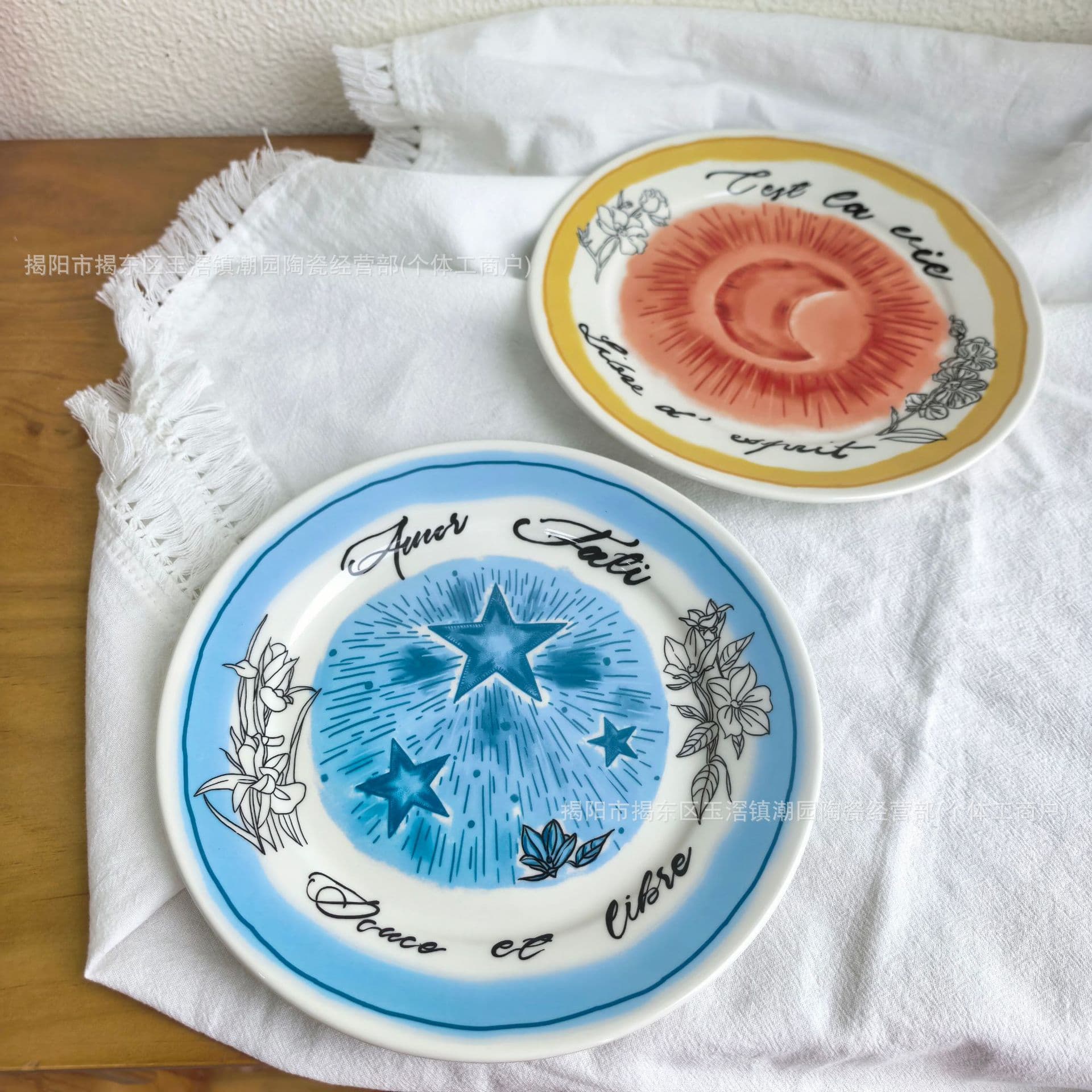 French-Style Creative Star and Moon Dessert Plate, Household Fruit and Western Food Plate, Cute Girly Ceramic Dinnerware