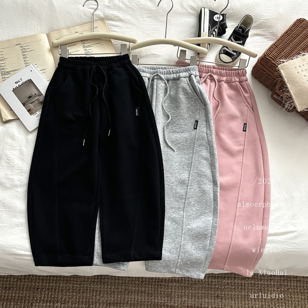 Pre-sale 7 Days Kids' Autumn Korean Cotton Sweatpants, Curved Hem Pants Fashionable Mid to Large Kids Unisex Casual Long Pants