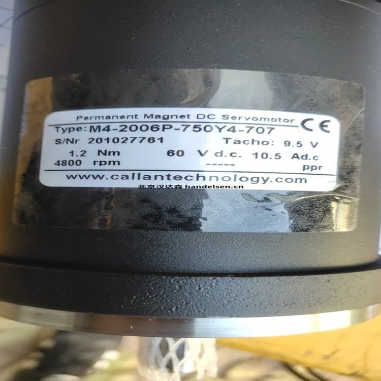 Ireland CALLAN TECHNOLOGY DC Motor TT-293X for Medical Industry (Price Negotiable)