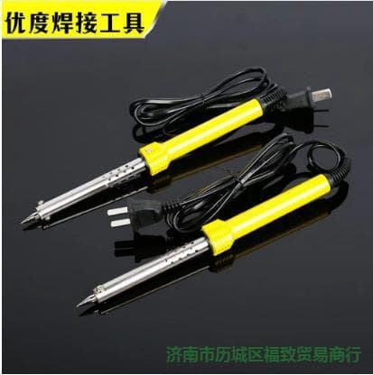 Soldering Iron Kit for Home and Student Use, Soldering Gun Repair Tool, Constant Temperature Welding Iron, Solder Pen