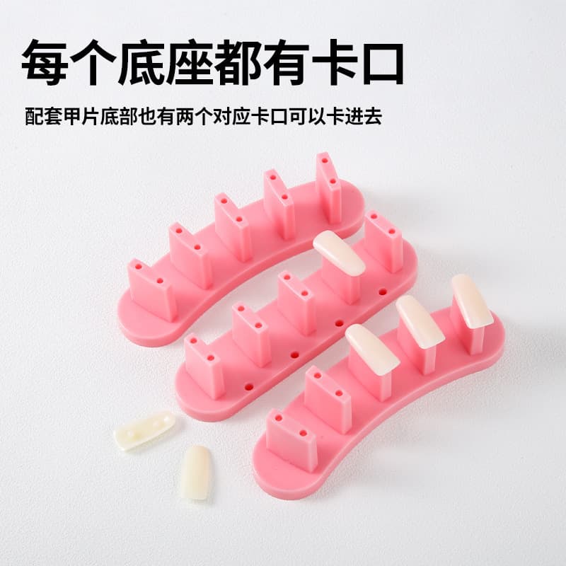 Japanese-style Nail Tip Holder Manicure Practice Nail Stand Acrylic Nail Art Practice Rack Nail Tip Display Tool