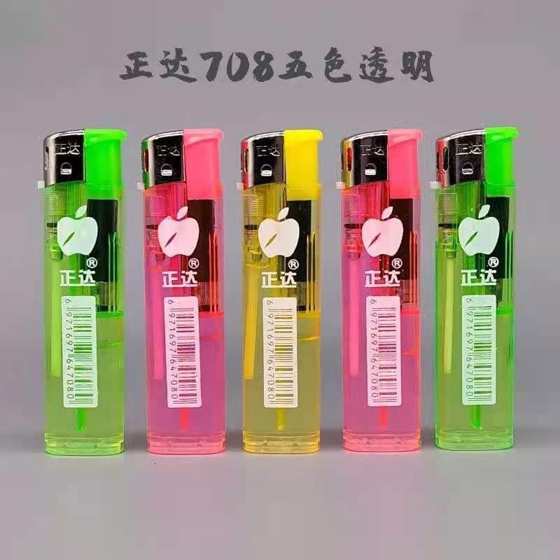 Factory Direct Sales Zhengda 708 Lighter Disposable Lighter Small Round Lighter Large Favorable