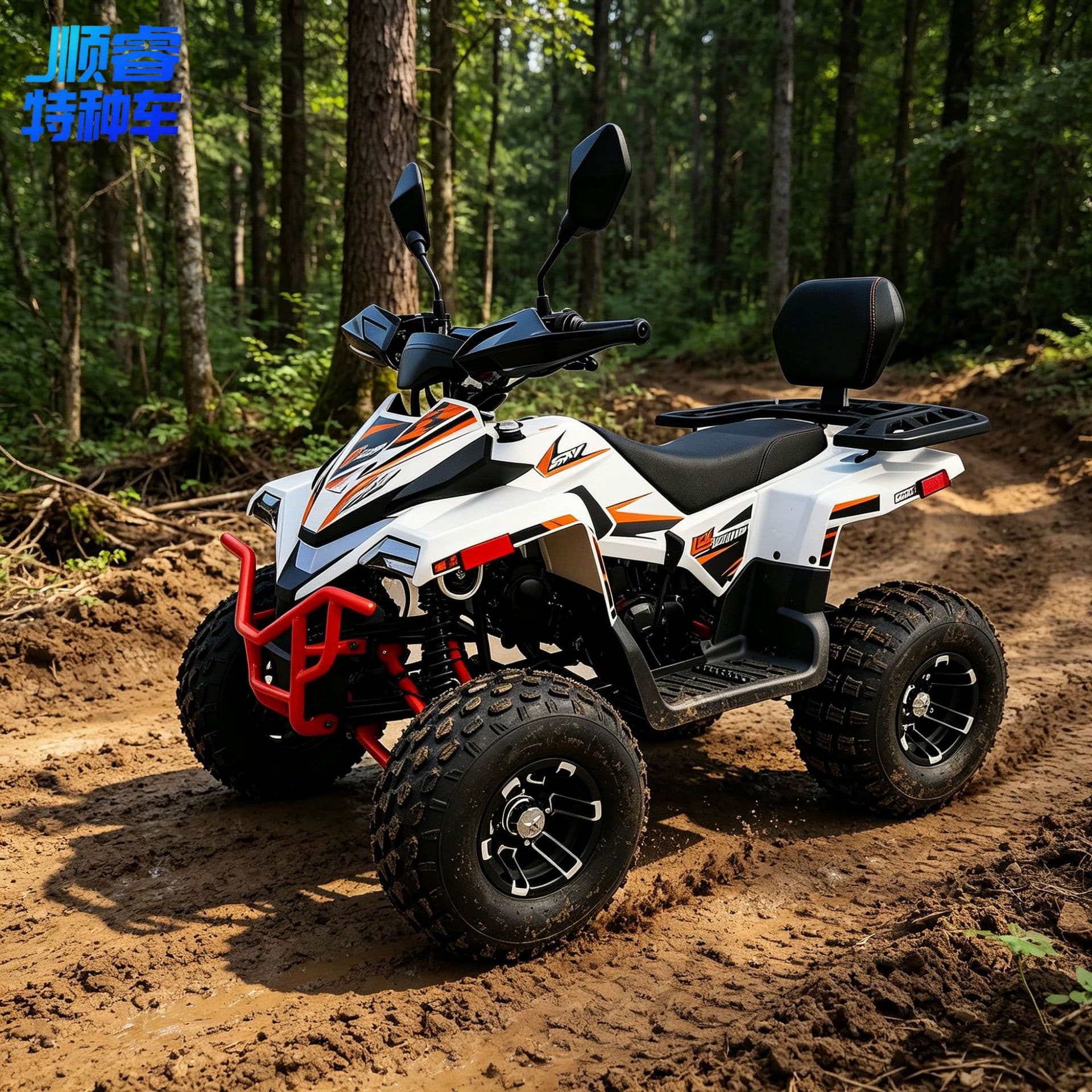 Self-service QR Code Shared Electric All-Terrain ATV Beach Buggy Four-Wheel Lithium Battery Off-Road Mountain Motorcycle