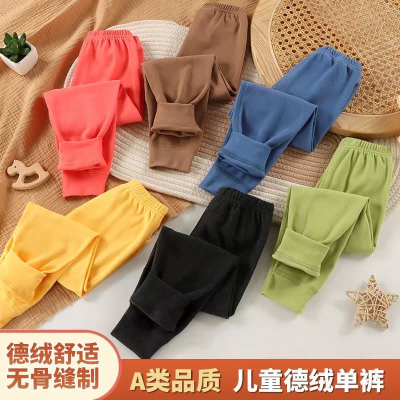 Children's German Velvet Single Pants New Base Layer Long Pants Casual Boys Girls Autumn Winter Sleepwear Wholesale