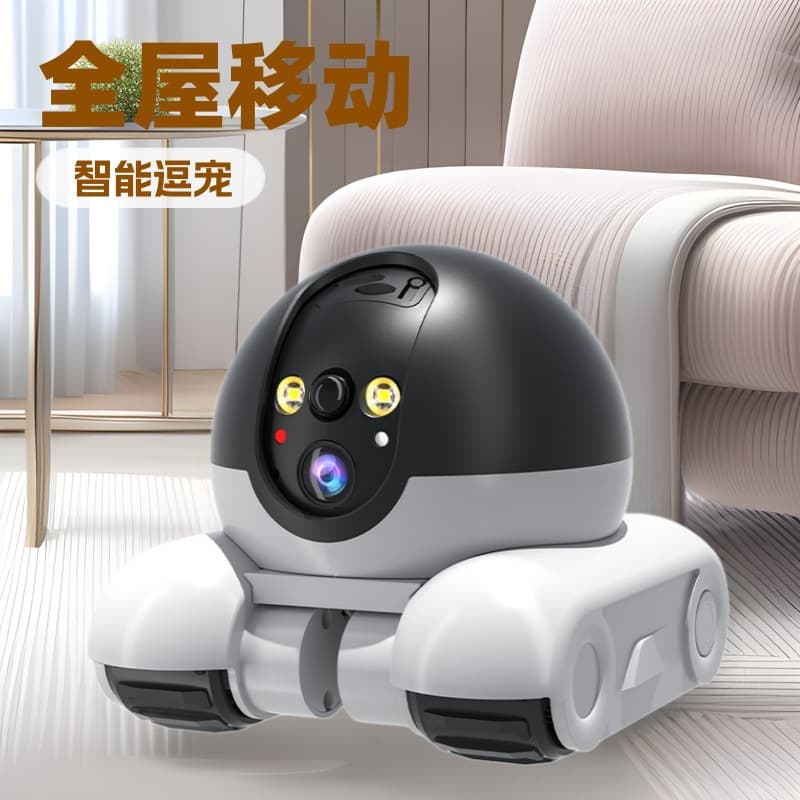 Amazon's best-selling pet surveillance camera, home whole-house mobile monitoring vehicle, smart pet-playing vehicle wholesale.