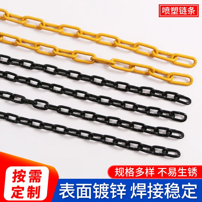 Source manufacturer decorative chains, electrophoretic black rock climbing mountaineering protection chains, spray-coated iron chains wholesale
