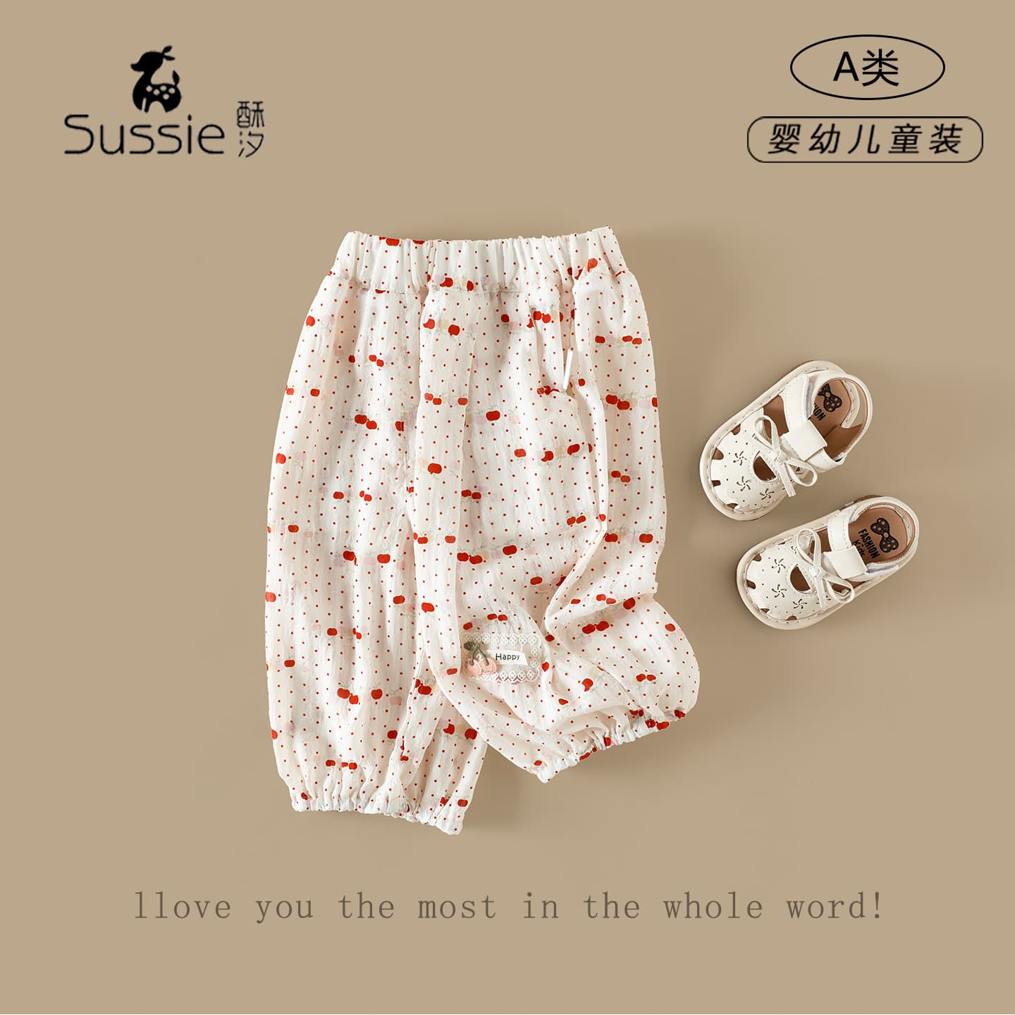 Children's trousers 2026 new summer styles for infants and young children filled with printed polka dot anti-mosquito trousers for girls, thin leggings trousers