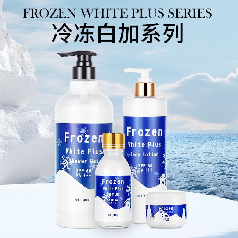 Ice Moisture Revitalizing Full Body Care Set Refreshing Moisturizing Soothing Brightening Skin Body Wash Body Cream Cross-Border E-Commerce