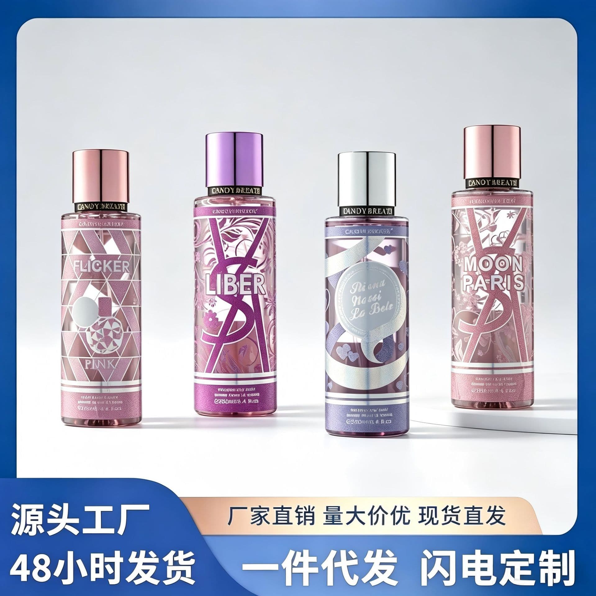Manufacturer customized BBW women's perfume body fragrance spray foreign trade long-lasting fragrance floral fragrance perfume wholesale