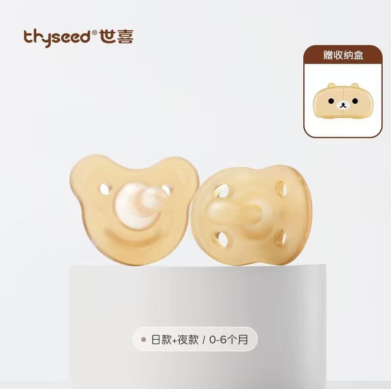 [Shixi] Pacifier - Extra Soft, Anti-Gas, Perfect for Newborns 0-6 Months and Over 1 Year Old, a Sleep Aid for Babies